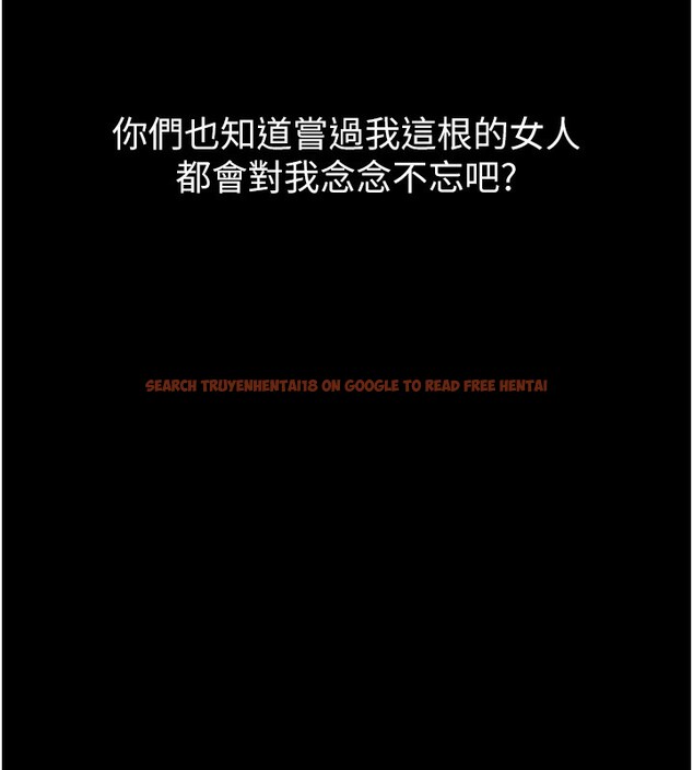 查看漫画墮落物語2 - 第15話-與陪酒小姐火熱整夜♥ - sayhentaiz.net中的3494974图片