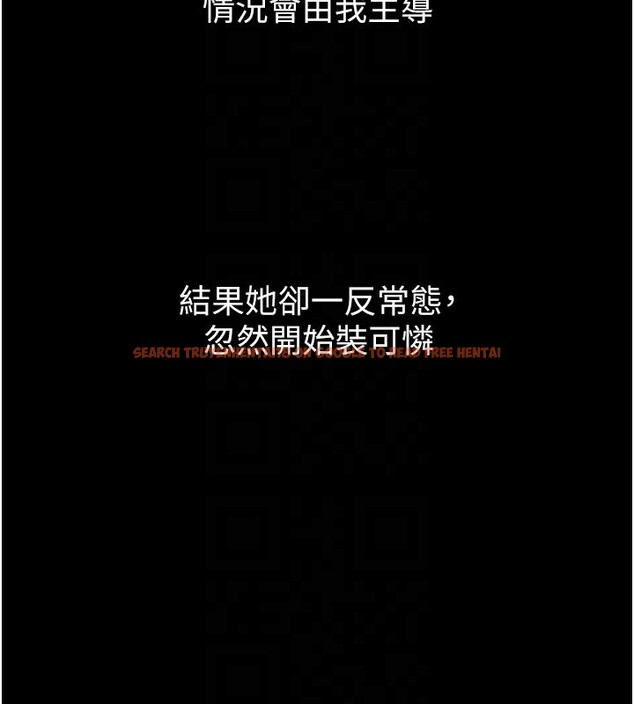 查看漫画墮落物語2 - 第15話-與陪酒小姐火熱整夜♥ - sayhentaiz.net中的3494978图片