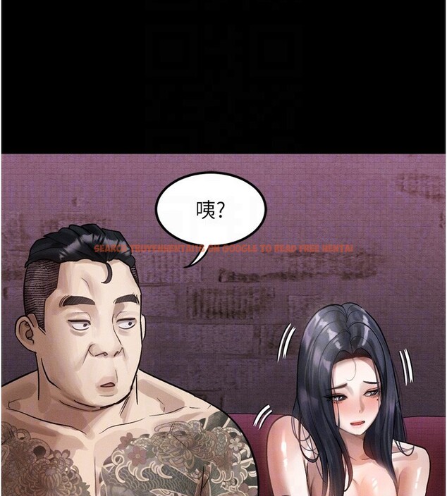 查看漫画墮落物語2 - 第15話-與陪酒小姐火熱整夜♥ - sayhentaiz.net中的3494979图片