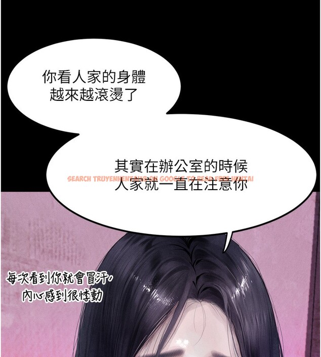 查看漫画墮落物語2 - 第15話-與陪酒小姐火熱整夜♥ - sayhentaiz.net中的3494985图片