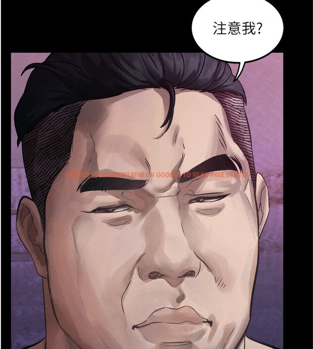 查看漫画墮落物語2 - 第15話-與陪酒小姐火熱整夜♥ - sayhentaiz.net中的3494990图片