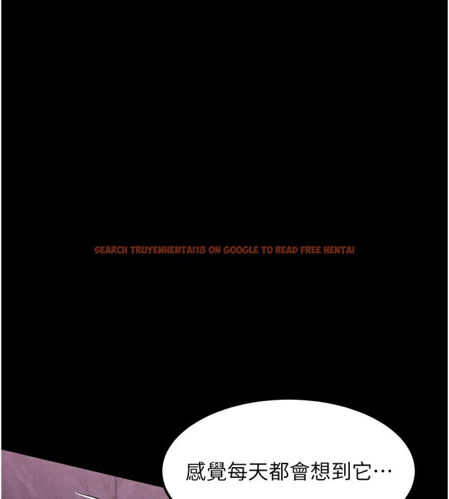 查看漫画墮落物語2 - 第15話-與陪酒小姐火熱整夜♥ - sayhentaiz.net中的3494999图片