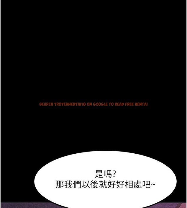 查看漫画墮落物語2 - 第15話-與陪酒小姐火熱整夜♥ - sayhentaiz.net中的3495002图片