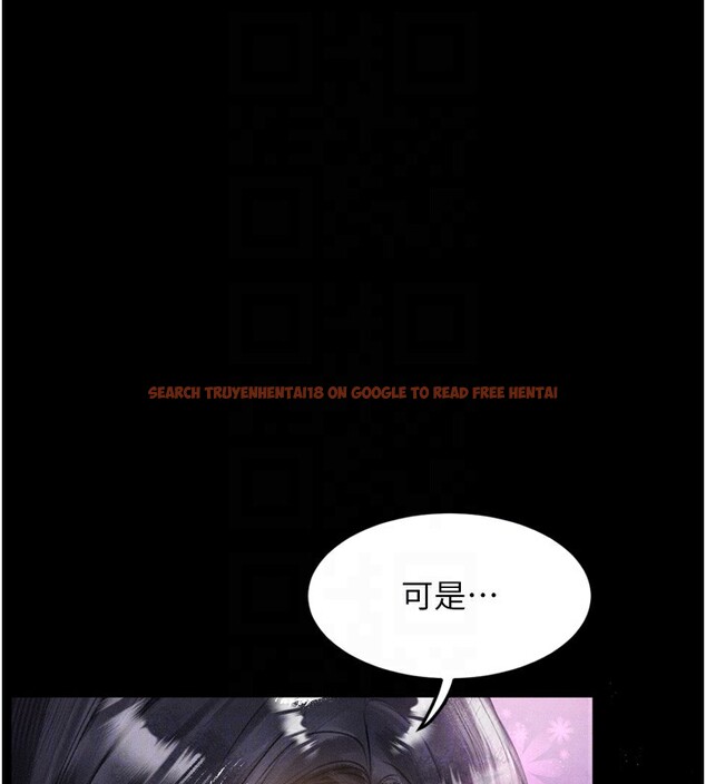 查看漫画墮落物語2 - 第15話-與陪酒小姐火熱整夜♥ - sayhentaiz.net中的3495006图片