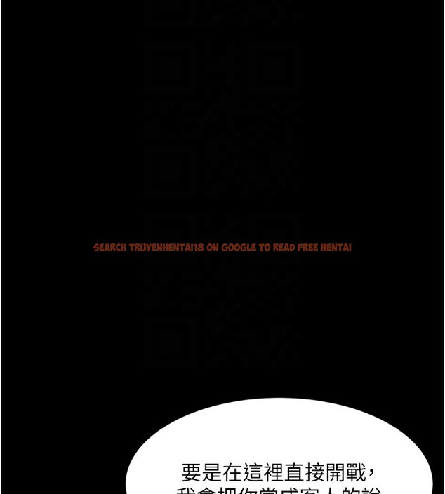 查看漫画墮落物語2 - 第15話-與陪酒小姐火熱整夜♥ - sayhentaiz.net中的3495008图片