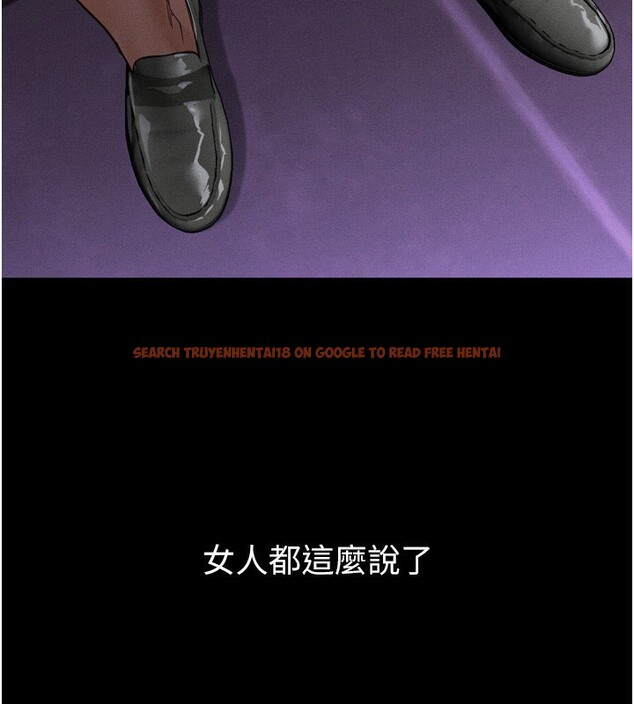 查看漫画墮落物語2 - 第15話-與陪酒小姐火熱整夜♥ - sayhentaiz.net中的3495014图片