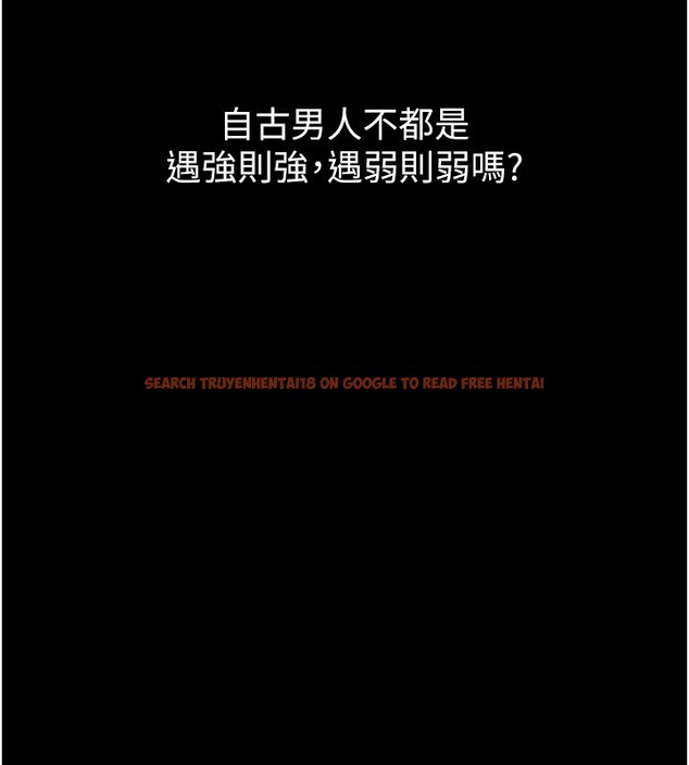 查看漫画墮落物語2 - 第15話-與陪酒小姐火熱整夜♥ - sayhentaiz.net中的3495015图片