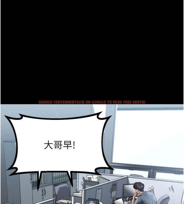 查看漫画墮落物語2 - 第15話-與陪酒小姐火熱整夜♥ - sayhentaiz.net中的3495020图片