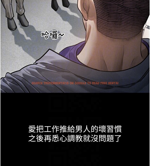 查看漫画墮落物語2 - 第15話-與陪酒小姐火熱整夜♥ - sayhentaiz.net中的3495022图片