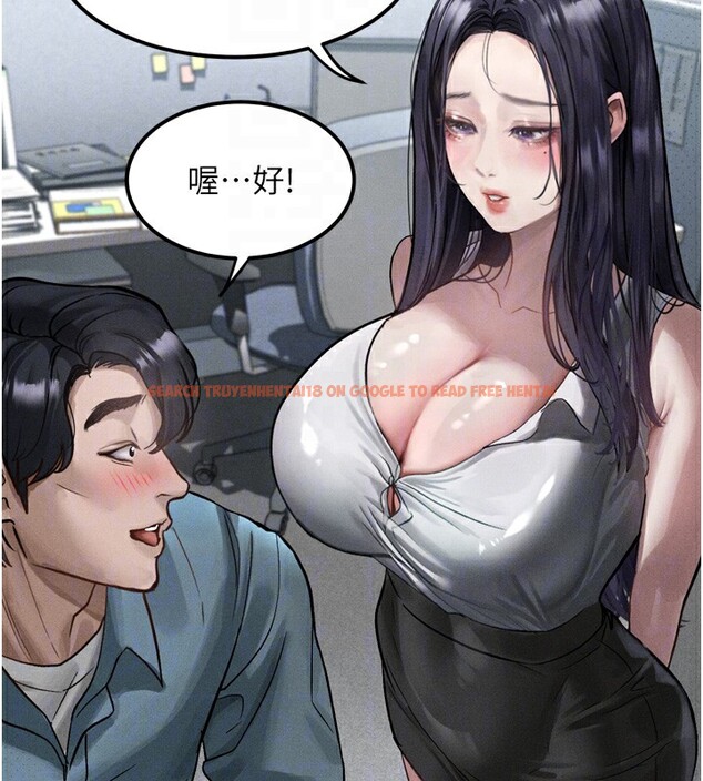 查看漫画墮落物語2 - 第15話-與陪酒小姐火熱整夜♥ - sayhentaiz.net中的3495024图片