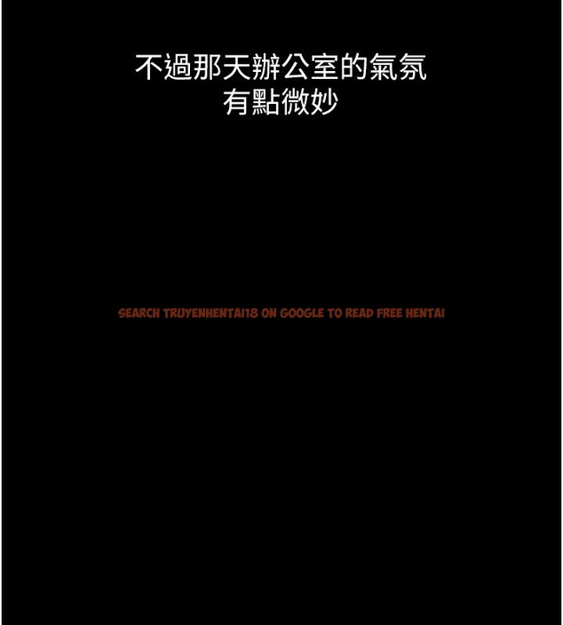 查看漫画墮落物語2 - 第15話-與陪酒小姐火熱整夜♥ - sayhentaiz.net中的3495026图片