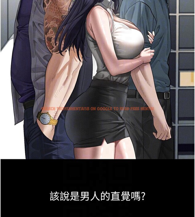 查看漫画墮落物語2 - 第15話-與陪酒小姐火熱整夜♥ - sayhentaiz.net中的3495029图片