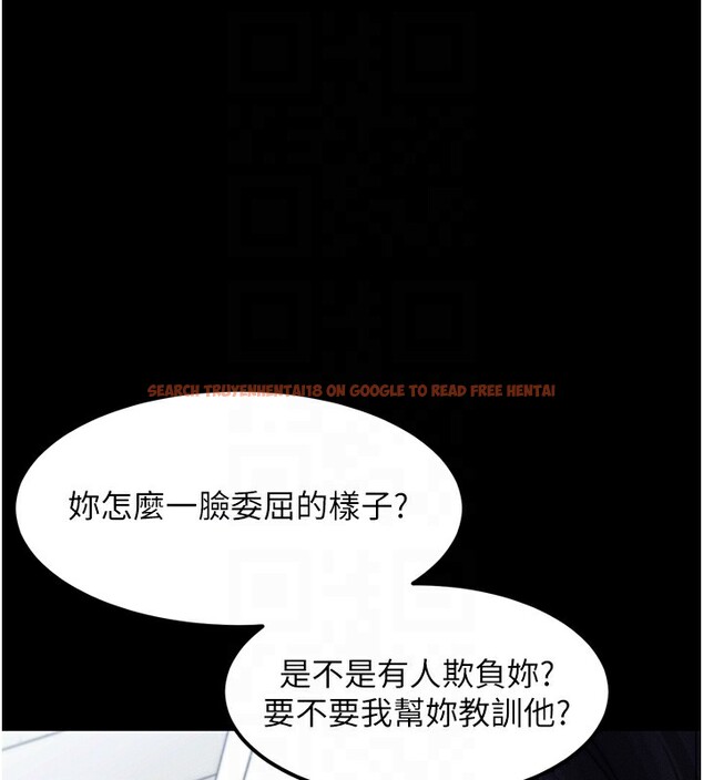 查看漫画墮落物語2 - 第15話-與陪酒小姐火熱整夜♥ - sayhentaiz.net中的3495036图片