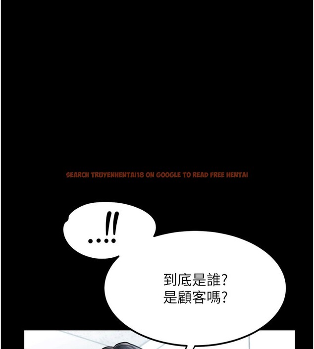 查看漫画墮落物語2 - 第15話-與陪酒小姐火熱整夜♥ - sayhentaiz.net中的3495041图片