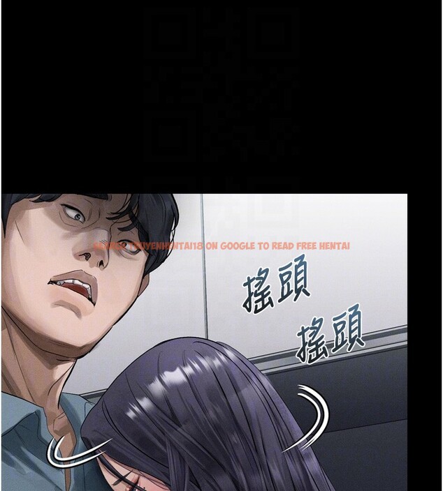 查看漫画墮落物語2 - 第15話-與陪酒小姐火熱整夜♥ - sayhentaiz.net中的3495044图片