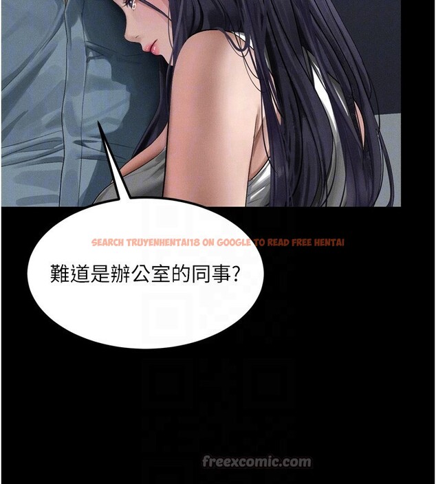 查看漫画墮落物語2 - 第15話-與陪酒小姐火熱整夜♥ - sayhentaiz.net中的3495045图片