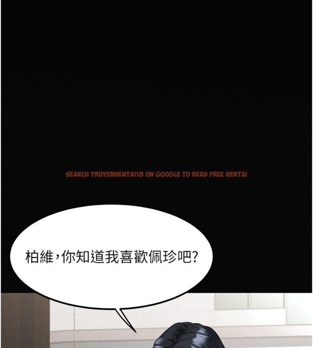 查看漫画墮落物語2 - 第15話-與陪酒小姐火熱整夜♥ - sayhentaiz.net中的3495055图片