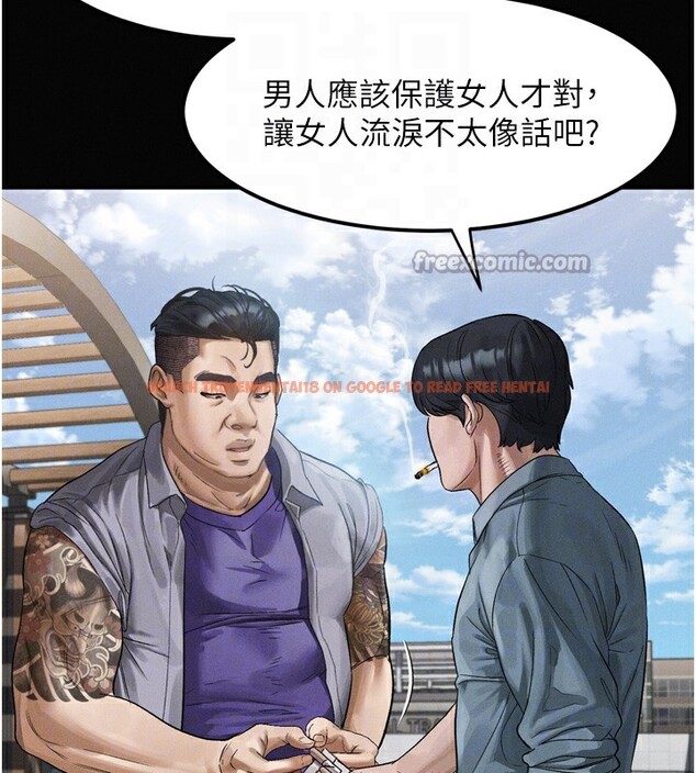 查看漫画墮落物語2 - 第15話-與陪酒小姐火熱整夜♥ - sayhentaiz.net中的3495059图片