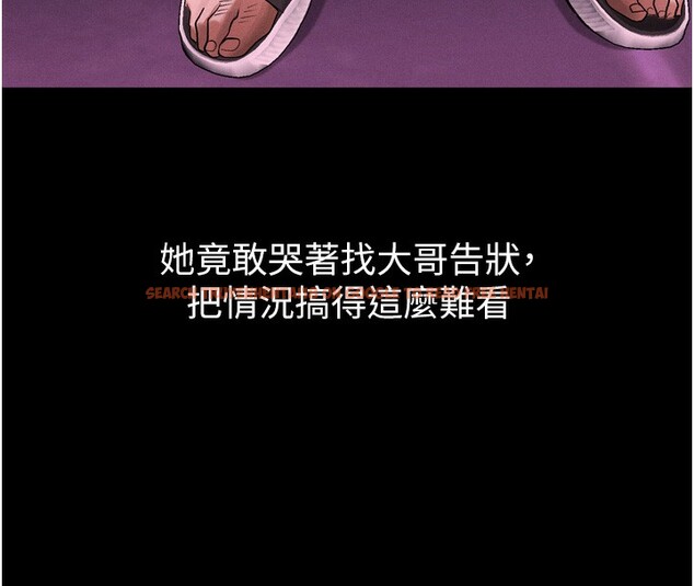 查看漫画墮落物語2 - 第15話-與陪酒小姐火熱整夜♥ - sayhentaiz.net中的3495071图片