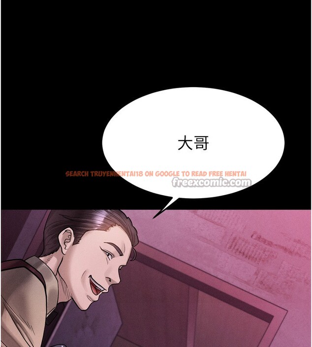 查看漫画墮落物語2 - 第15話-與陪酒小姐火熱整夜♥ - sayhentaiz.net中的3495073图片