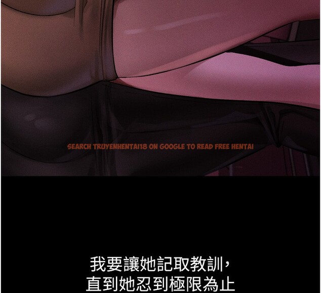 查看漫画墮落物語2 - 第15話-與陪酒小姐火熱整夜♥ - sayhentaiz.net中的3495079图片