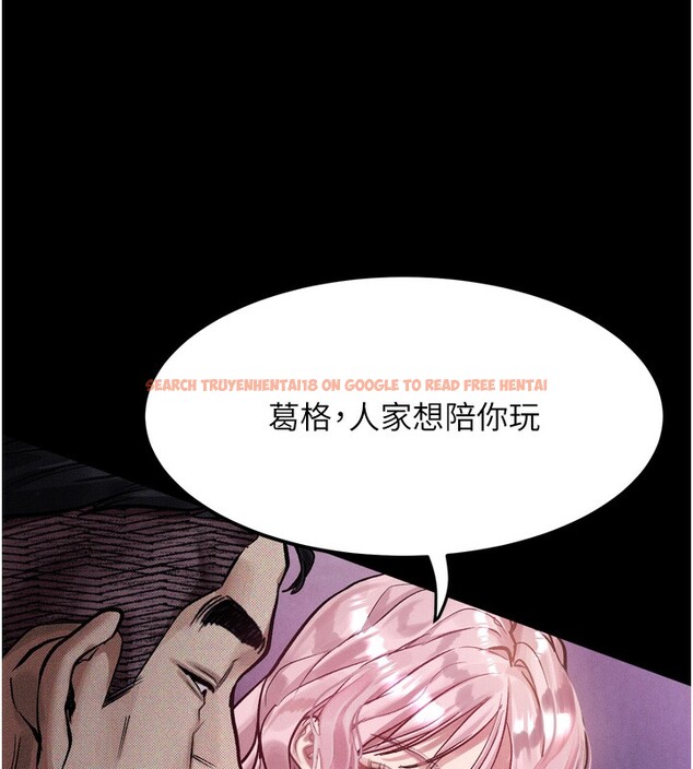 查看漫画墮落物語2 - 第15話-與陪酒小姐火熱整夜♥ - sayhentaiz.net中的3495091图片