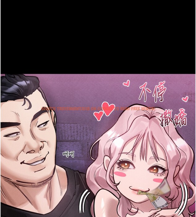查看漫画墮落物語2 - 第15話-與陪酒小姐火熱整夜♥ - sayhentaiz.net中的3495096图片