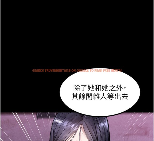 查看漫画墮落物語2 - 第15話-與陪酒小姐火熱整夜♥ - sayhentaiz.net中的3495098图片