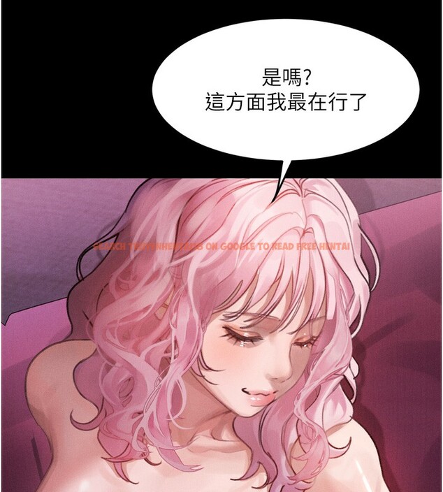 查看漫画墮落物語2 - 第15話-與陪酒小姐火熱整夜♥ - sayhentaiz.net中的3495116图片