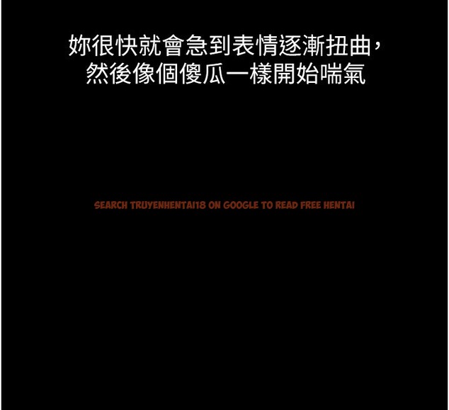 查看漫画墮落物語2 - 第15話-與陪酒小姐火熱整夜♥ - sayhentaiz.net中的3495138图片