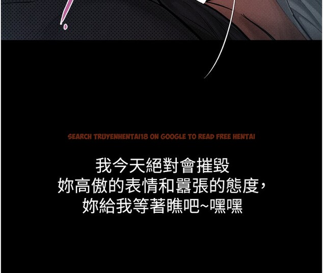 查看漫画墮落物語2 - 第15話-與陪酒小姐火熱整夜♥ - sayhentaiz.net中的3495142图片