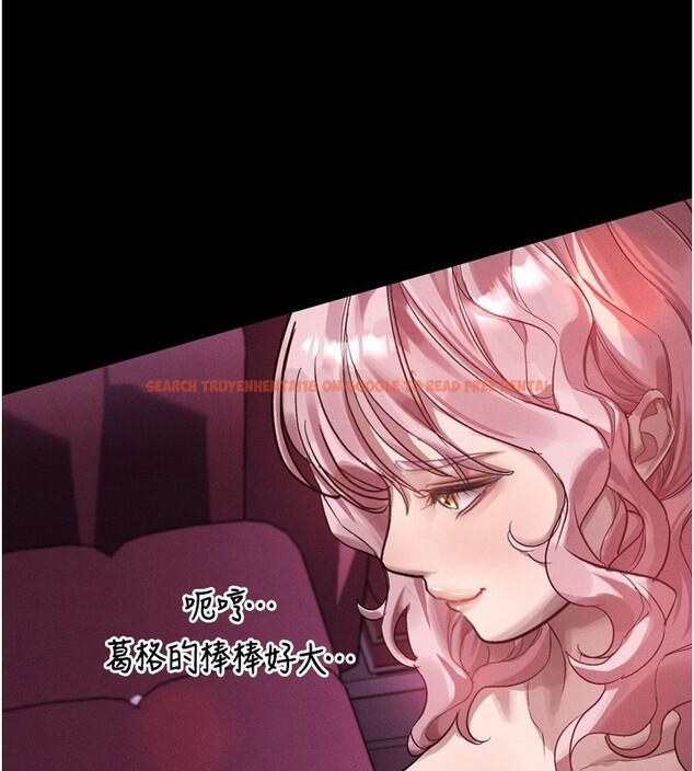 查看漫画墮落物語2 - 第16話-「懂玩」的男人 - sayhentaiz.net中的3520998图片