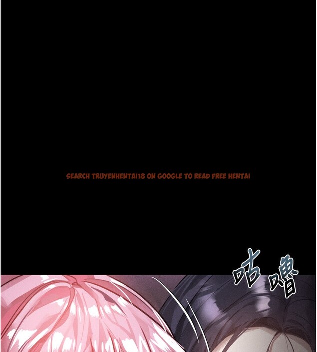 查看漫画墮落物語2 - 第16話-「懂玩」的男人 - sayhentaiz.net中的3521114图片