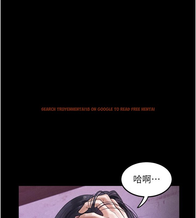 查看漫画墮落物語2 - 第17話-令人卸下自尊的銷魂巨根 - sayhentaiz.net中的3544186图片
