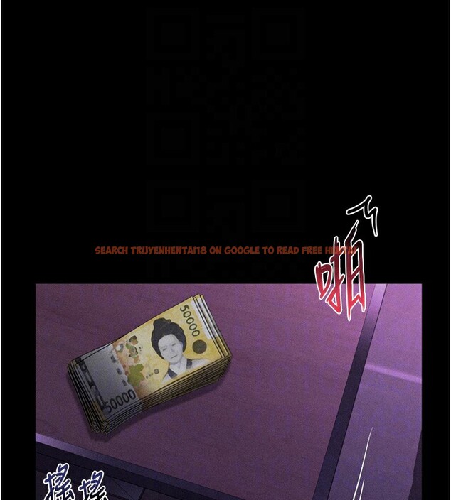 查看漫画墮落物語2 - 第17話-令人卸下自尊的銷魂巨根 - sayhentaiz.net中的3544206图片