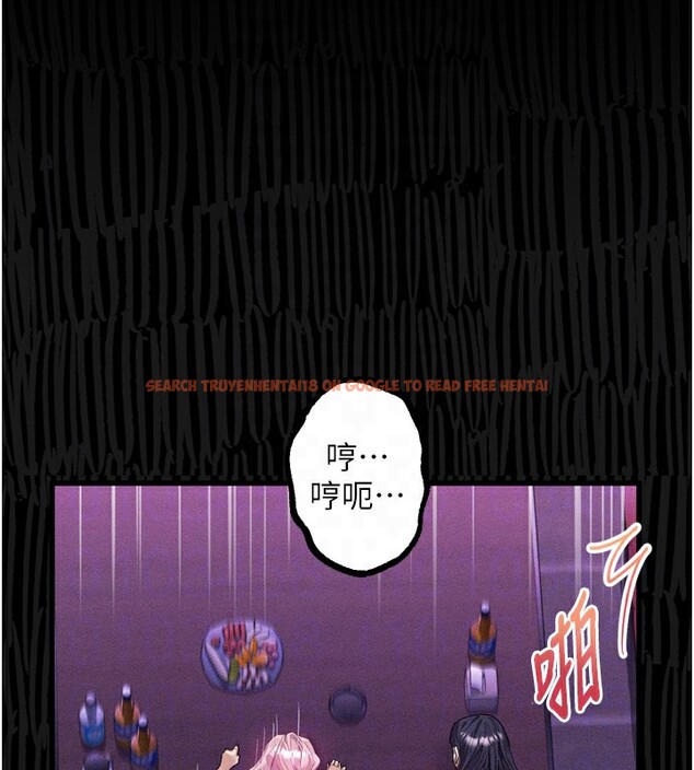 查看漫画墮落物語2 - 第17話-令人卸下自尊的銷魂巨根 - sayhentaiz.net中的3544208图片