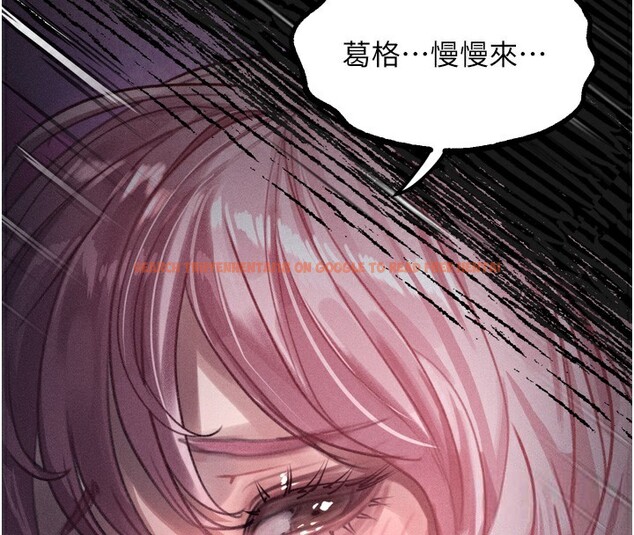 查看漫画墮落物語2 - 第17話-令人卸下自尊的銷魂巨根 - sayhentaiz.net中的3544213图片