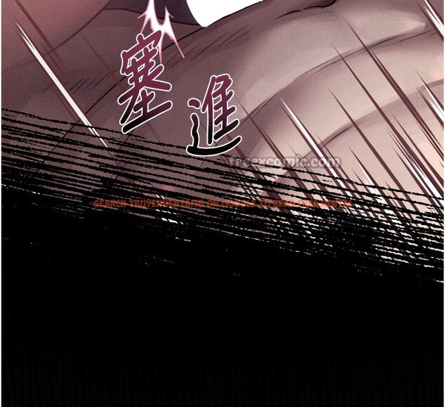 查看漫画墮落物語2 - 第17話-令人卸下自尊的銷魂巨根 - sayhentaiz.net中的3544217图片