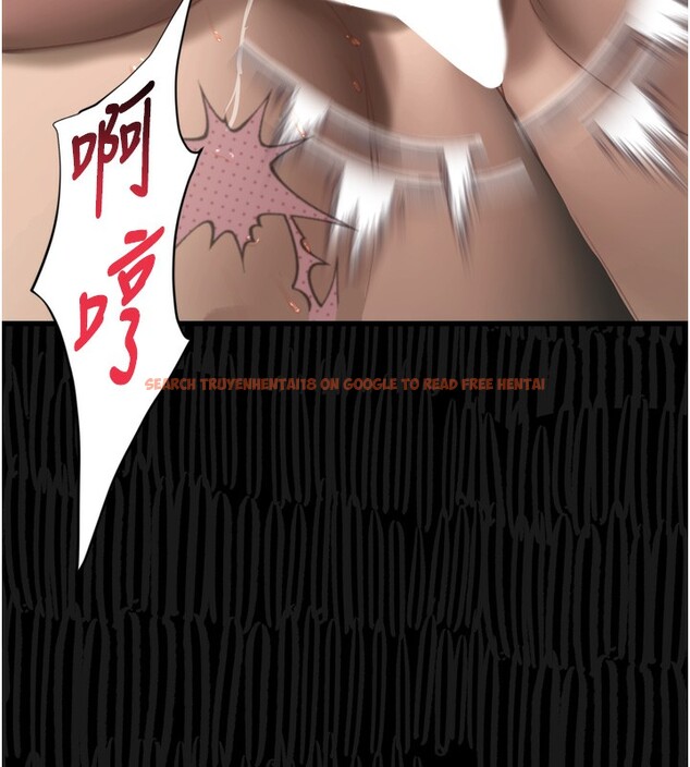 查看漫画墮落物語2 - 第17話-令人卸下自尊的銷魂巨根 - sayhentaiz.net中的3544220图片