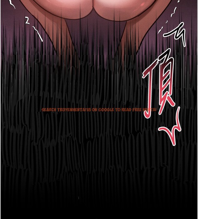 查看漫画墮落物語2 - 第17話-令人卸下自尊的銷魂巨根 - sayhentaiz.net中的3544232图片