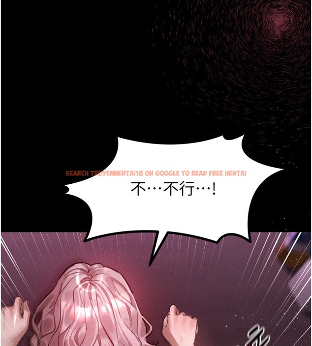 查看漫画墮落物語2 - 第17話-令人卸下自尊的銷魂巨根 - sayhentaiz.net中的3544239图片