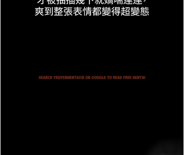 查看漫画墮落物語2 - 第17話-令人卸下自尊的銷魂巨根 - sayhentaiz.net中的3544249图片