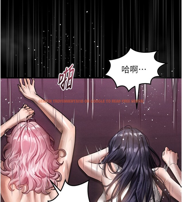 查看漫画墮落物語2 - 第17話-令人卸下自尊的銷魂巨根 - sayhentaiz.net中的3544262图片