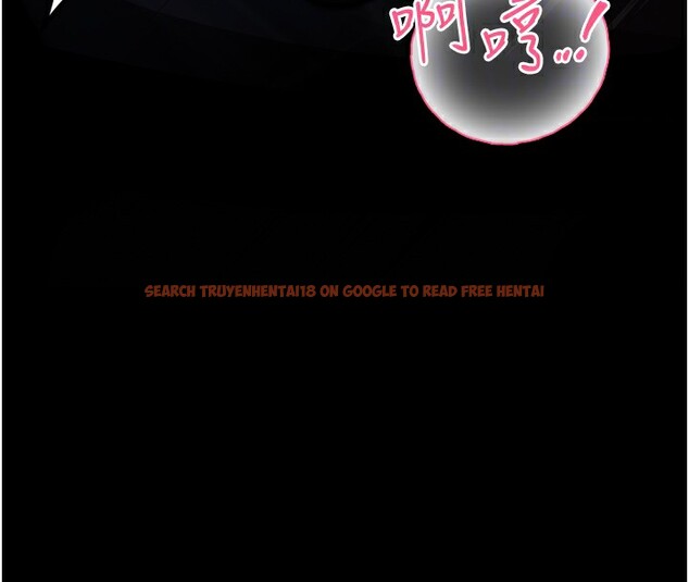 查看漫画墮落物語2 - 第17話-令人卸下自尊的銷魂巨根 - sayhentaiz.net中的3544268图片
