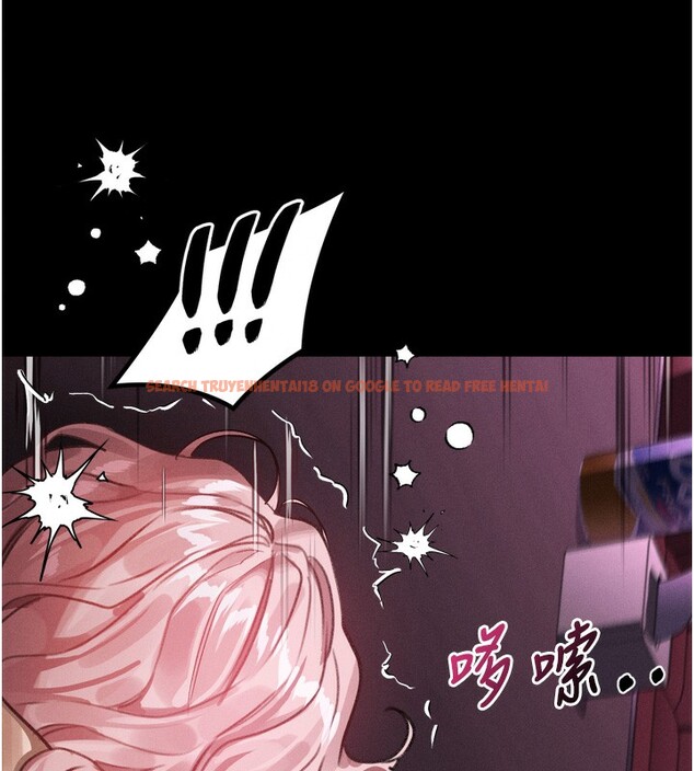 查看漫画墮落物語2 - 第17話-令人卸下自尊的銷魂巨根 - sayhentaiz.net中的3544269图片