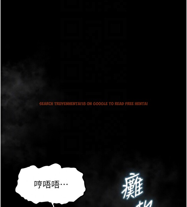 查看漫画墮落物語2 - 第17話-令人卸下自尊的銷魂巨根 - sayhentaiz.net中的3544275图片