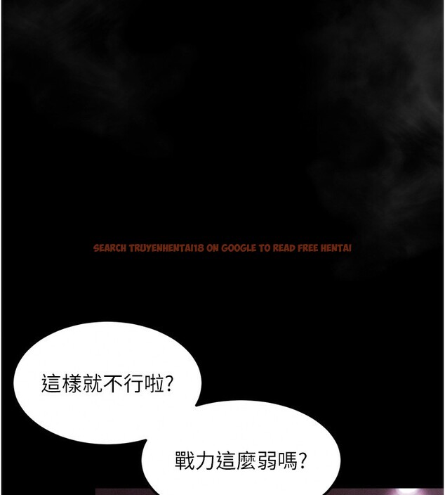 查看漫画墮落物語2 - 第17話-令人卸下自尊的銷魂巨根 - sayhentaiz.net中的3544278图片