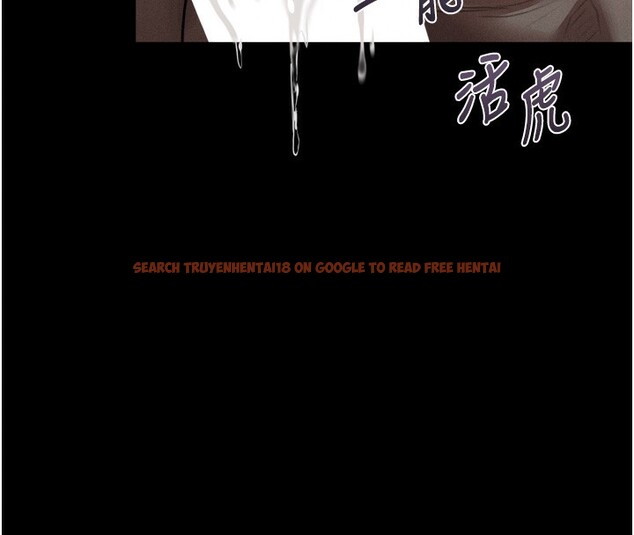 查看漫画墮落物語2 - 第17話-令人卸下自尊的銷魂巨根 - sayhentaiz.net中的3544280图片