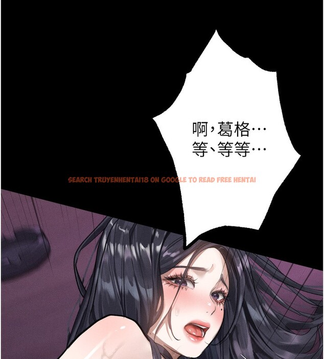 查看漫画墮落物語2 - 第17話-令人卸下自尊的銷魂巨根 - sayhentaiz.net中的3544284图片