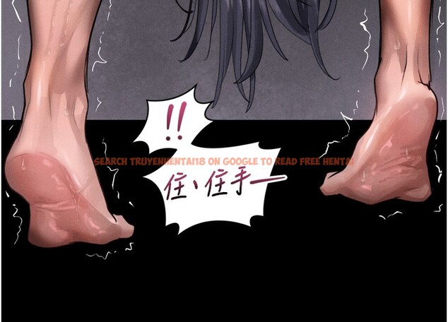 查看漫画墮落物語2 - 第17話-令人卸下自尊的銷魂巨根 - sayhentaiz.net中的3544303图片